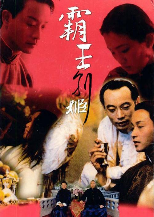 高仿伦敦大学文凭毕业证