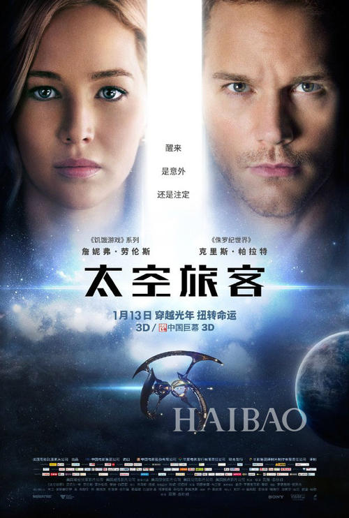 高中毕业证怎么能拿到