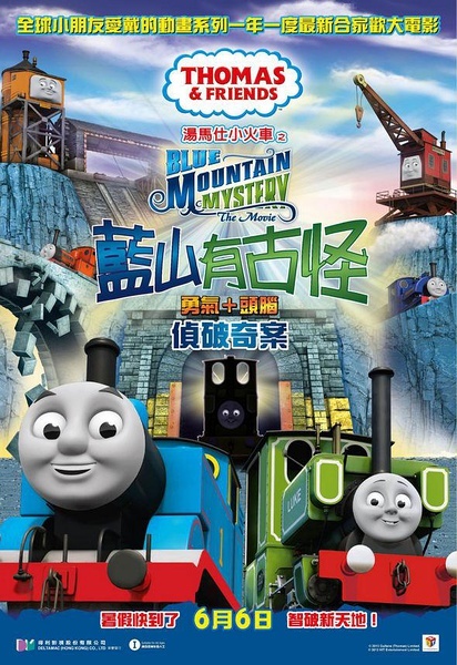 丹麦地址证明高仿制作